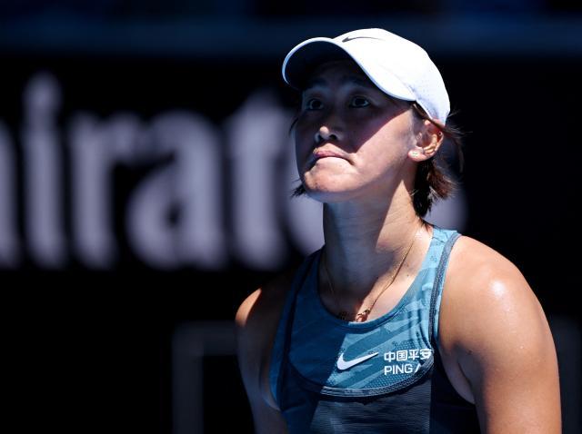 1746490004311071806.jpg wangqiu.jpg