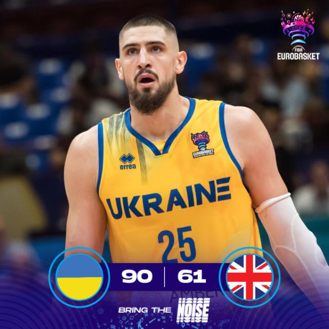 V体育-【男篮欧锦赛战报DAY2】字母哥27分率队赢下开门红